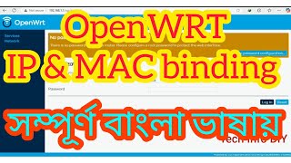 How to IP & MAC bind in OpenWrt router and LAN IP change easily bangla