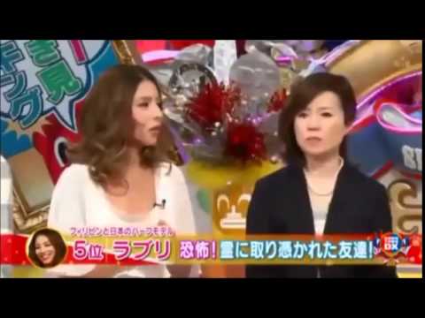 芸能人の心霊体験 怪談 怖い話【友人】