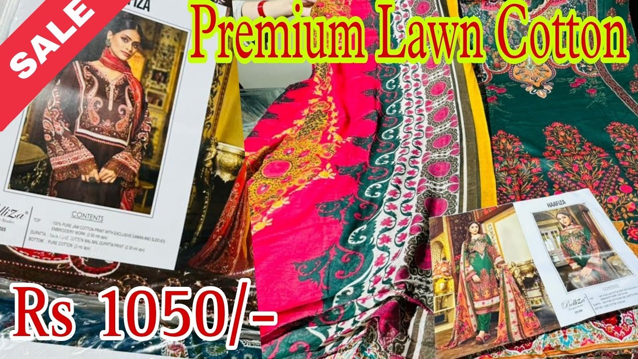 Premium Lawn Cotton Suit Price 1050 Only Eid Collection । Seema