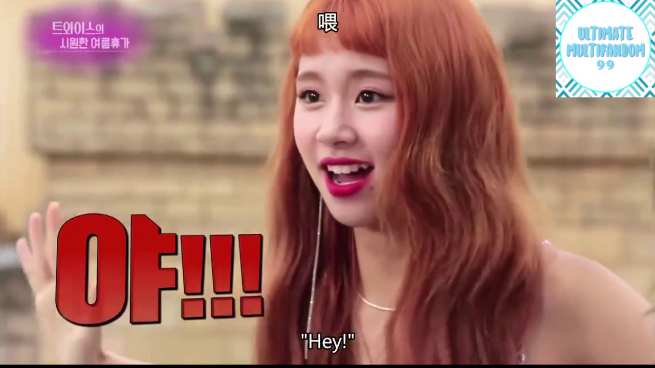 Are You Chaeyoung TWICE Stan ??? Come On And Watch This Part 2