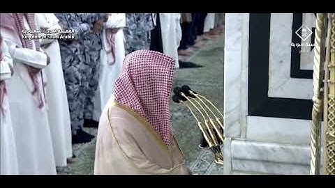 سورة الفاتحة بصوت الشيخ خالد المهنا من المسجد النبوي الشريف
