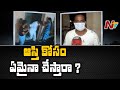 Caught on camera: Daughters fight with father for property in Guntur