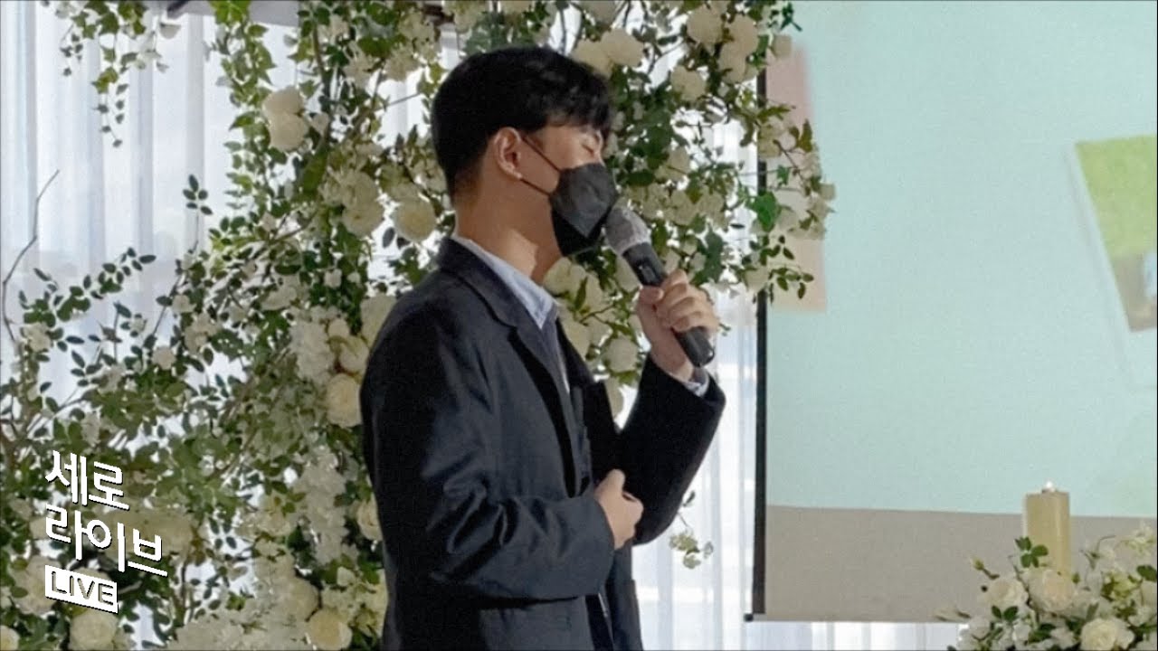 [세로라이브] 홍대광-친구가 축가를 부탁했다 covered by 노래의미학