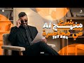اقوي مراجعة أولى ثانوي لمدارس اللغات  2   المنهج كامل يونت6 7 8 9