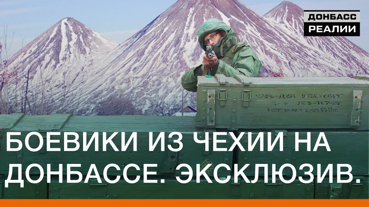 Иномарка из чехии