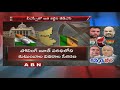 Gali Janardhan Reddy will Contest on a BJP Ticket!