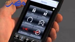 GM Makes Most Popular RemoteLink Mobile App Services Standard for Five Years screenshot 5