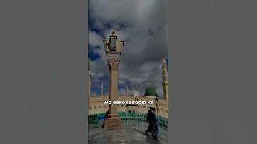 Huzoor Aa Gaye Hai Full Screen Whatsapp Status From Islamic Status #Islamic #Status#IslamicStatus