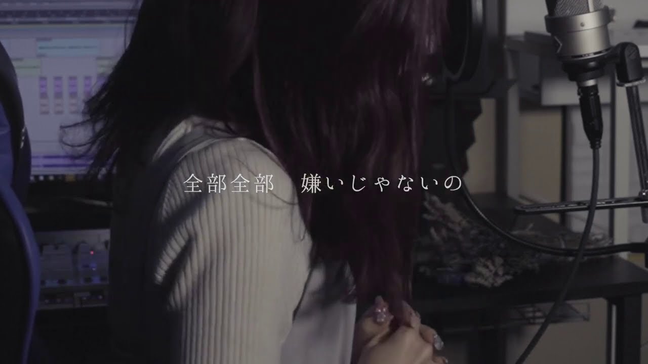 こはならむ 心とリンクするその歌声は もはや感情そのもの Muevo Voice