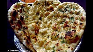 Garlic Naan recipe Made on Tawa | Home made garlic Naan | Hotel style Naan
