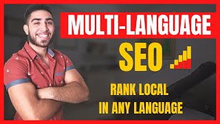 Multi-Language Local SEO: How I Rank A Local SEO Client In Spanish Using Wordpress (Live Example)