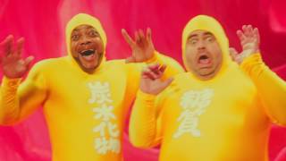 Svelty - 控油解飯麵