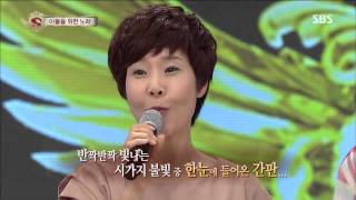 스타킹 Starking 130720 #10(12)