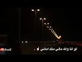 يالبيب العود سيف الراشدي يالبيب العود سيف الراشدي