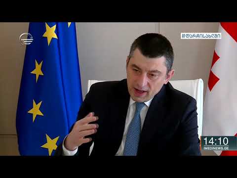 ქრონიკა 14:00 საათზე - 15 აპრილი, 2020 წელი