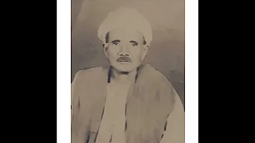 عائله الامير سوهاج مركزالبلينا الباسكيه 