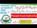 Punjab Food Authority Jobs 2026 - How To Apply Online - PPSC - Food Department Jobs - Step By Step