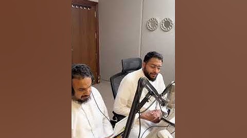 تلاوة الشيخ أحمد النفيس، لآيات البيان والهدى والموعظة من آل عمران