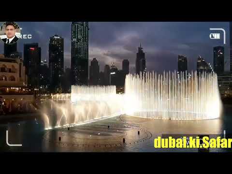 Burj khalifa,  dancing 2019 fountain show, Dubai full ||hindi by Dubai my dream