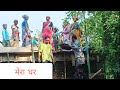 kamaw katet orag benaw //कमाव कतेत अराग बेनाव @santhliboy-xl6gr