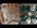 "ماذا يحدث لجسدك ورزقك إذا استيقظت في الرابعة صباحاً؟ (أسرار مرعبة للشيطان)
