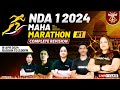 NDA 1 2024 | Maha Marathon | Complete Revision | Most Expected Questions | Fully Solved | Part 1