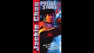 J. Peter Robinson: Police Story 2 - Main Titles
