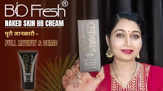 Full Bio Fresh BB cream with spf Review & Demo ✨ BB cream for everyday makeup Guide
