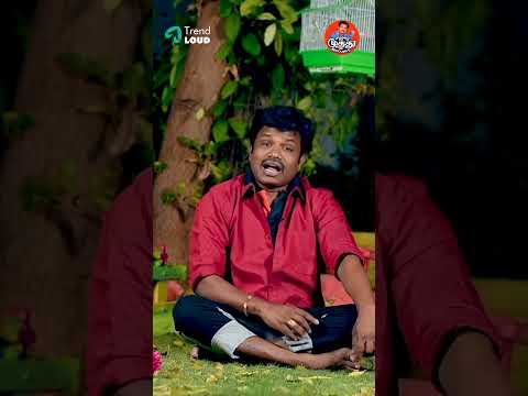 வீட்டுக்கு ரெண்டு பேர் Bar ல உக்காந்துருக்கான் | Madurai Muthu Alaparai