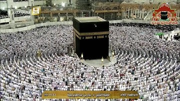 تلاوة رائعة من سورة ال عمران للشيخ بندر بليلة مغرب 8 ذوالقعدة 1437هـ