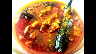 Raw Mango Pickle /आम का अचार