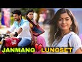 A Lungset Lheh Vangin Vetda Nabou Chang South Movie Explained In ThadouKuki A Lungset Lheh Vangin Vetda Nabou Chang South Movie Explained In ThadouKuki