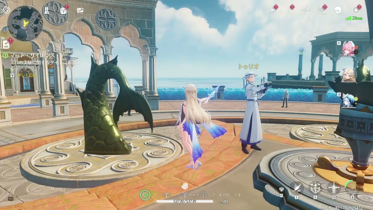 Wuthering Waves 鳴潮 - 2026-02-27 21-20-39