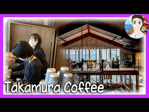 Takamura Wine & Coffee Roasters Osaka ☕ [Kiwi In Japan 095]