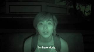 Ghost Cam In Haw Par Villa - Trailer