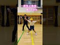 229.3万回再生された動画‼️‼️ #一年生 #抱きしめてtonight #쇼와 #踊ってみた #田原俊彦 #トシちゃん #小学生 #昭和 #80s #教師びんびん物語 #ジャニーズ #90s
