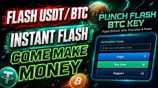 Flash Btc Sender Tool In 2026 - Send Unlimited Btcusdt Instantly