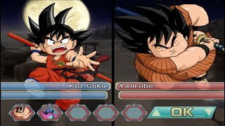 Budokai Tenkaichi 4 MOD 411【スパーキングメテオ】【ドラゴンボール】※