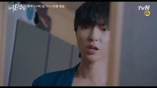 True Beauty Eps 6. Seo Jun joget joget ngakak parah🤣