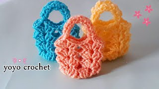 كروشية ميدالية شنطة مصغرة سهلة/ توزيعات السبوع/ من بقايا الخيوط -Crochet medal mini bag#يويو كروشية