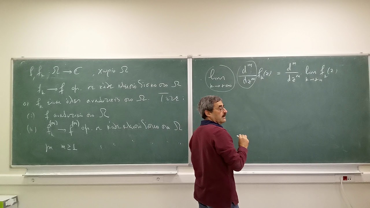 complex analysis 67 - YouTube