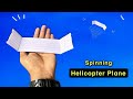 BEST FLYING NEW HELICOPTER,  NOTEBOOK PAPER FLYING TOY, SMALL FLYING PAPER HELICOPTER, SPINNING TOY