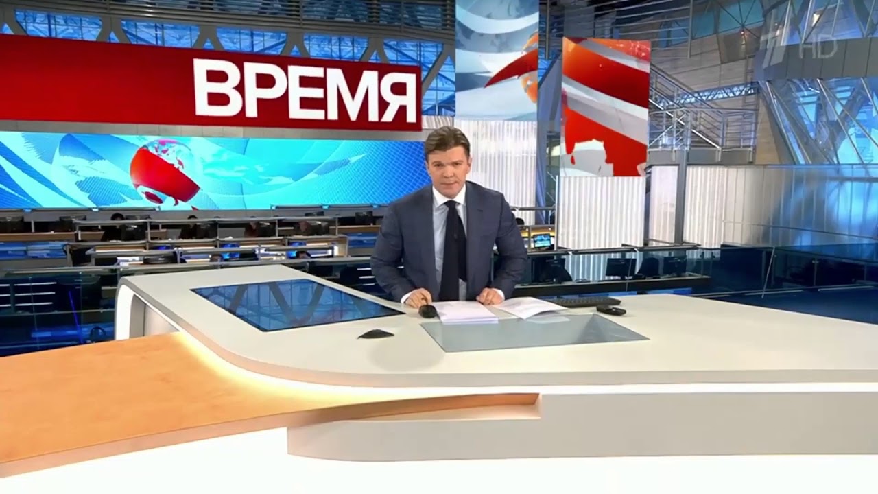 Канал авто программа