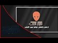 افضل و ارخص موقع لبيع الالعاب | Steam Arab