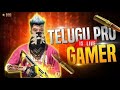 FREE FIRE LIVE TELUGU PLAYER
