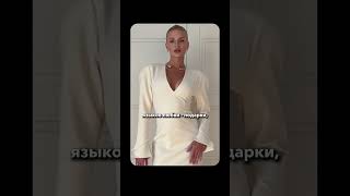 Что такое язык любви? #Гребенюк #михаилгребенюк
