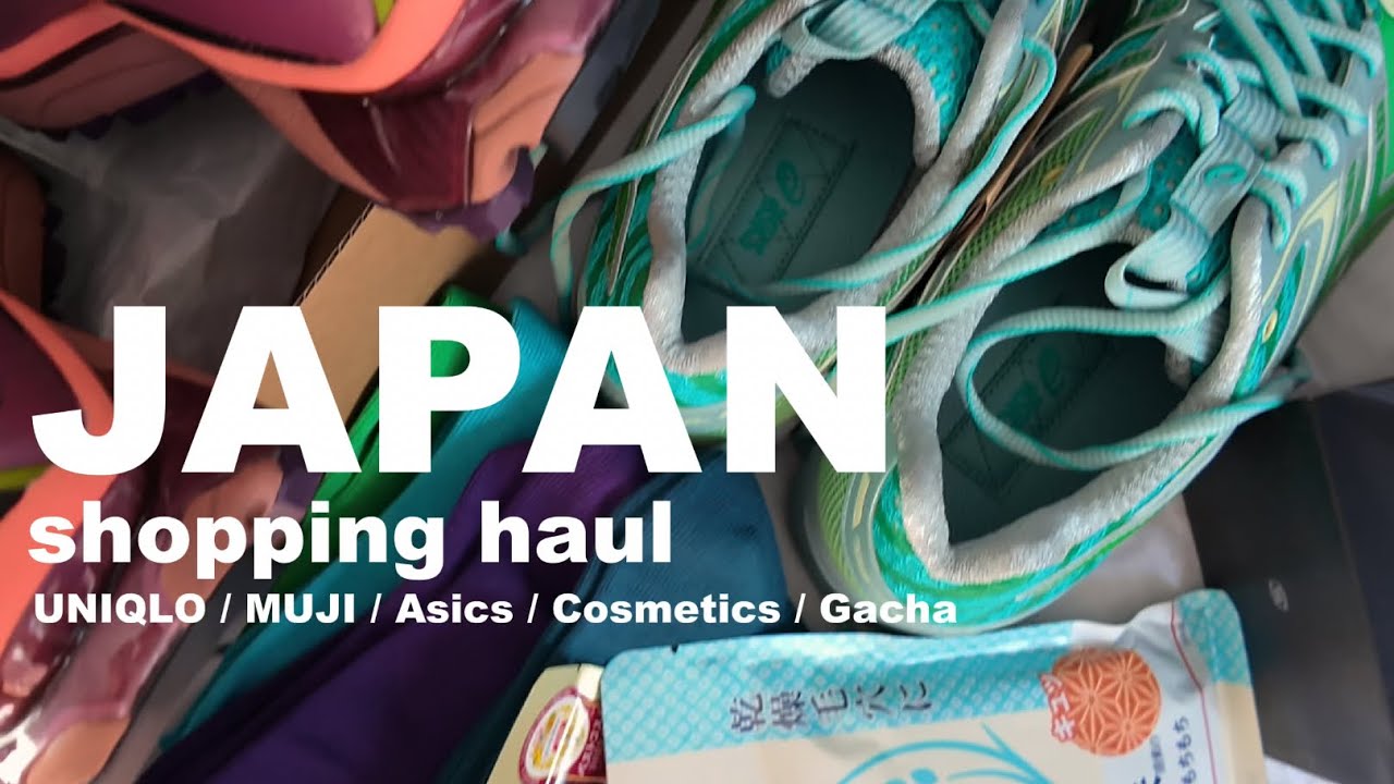 JAPAN SHOPPING HAUL | Обзор покупок из Японии | Uniqlo, asics, pop mart, косметика 