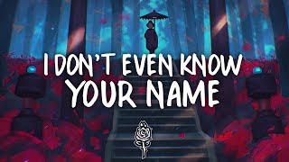 Shawn Mendes - I Don&#39;t Even Know Your Name (Lyrics)