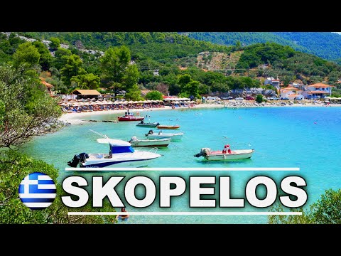 SKOPELOS (Σκόπελος) , The Greenest Greek Island in 4K ► 12 min