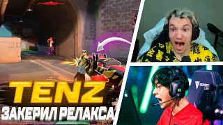: TENZ   |    #97 #valorant